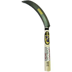 }g勴؍H E XeX  200mm 14542