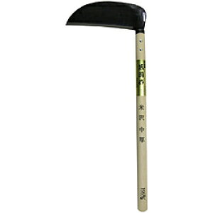 }g勴؍H   đ^  5 (450mmj 52321