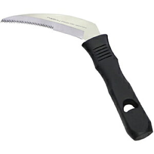 xcn m R؍̏ m No.945