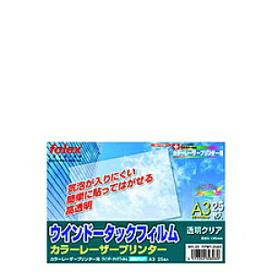 tH[bNX k[U[lECh[^bNtB NA 0.050mm [A3 /25] FPWT-25A3 FPWT25A3