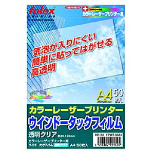 tH[bNX k[U[lECh[^bNtB NA 0.050mm [A4 /50] FPWT-50A4 FPWT50A4