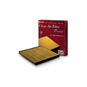 DENSO �G�A�R���t�B���^�[ �N���[���G�A�t�B���^�[�v���~�A�� 014535-3350 DCP1004 DCP1004