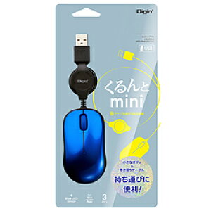 Nakabayashi �}�E�X ������mini �u���[ MUS-UKT166BL �mBlueLED /�L�� /3�{�^�� /USB�n MUSUKT166BL