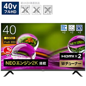 楽天市場 テレビ 4k 40インチの通販 楽天市場 テレビ 4k 40インチの通販