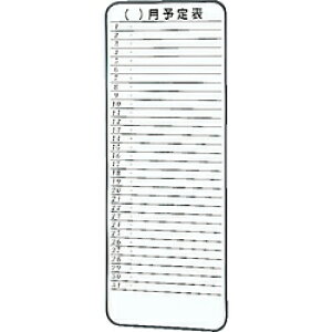 gXRR X`[zCg{[h ~j\\ 900X350 SH315M SH315M