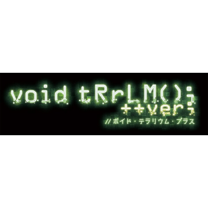 年末年始大決算 日本一ソフトウェア PS5 void tRrLM ; ++ver; ボイド テラリウム プラス 返品種別B riosmauricio.com 年末年始大決算 日本一ソフトウェア PS5 void tRrLM ; ++ver; ボイド テラリウム プラス 返品種別B riosmauricio.com