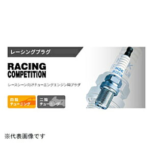 ���{���ꓩ�� ���[�V���O�v���O (�����^/�^�[�~�i���t) R2525-9/1�{ 4735 4735