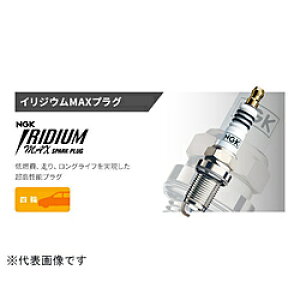 {ꓩ CWEMAXvO (^[~ǐ^) DF5B-11A/1{ 7686 7686