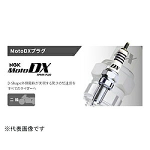 {ꓩ Xp[NvO MotoDXvO CR6HDX-S M6 lW^//1{ 90708 90708