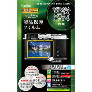 �P���R�[�E�g�L�i�[ �P���R�[ �}�X�^�[G�t�B���� �t�W�t�C����X-E4/X-T4�p KLPM-FXE4 KLPMFXE4