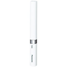 Panasonic(パナソニック) EW-DS42 電動歯ブラシ ポケットDoltz （ポケットドルツ） 白 [振動（バス磨き）式] EWDS42W