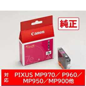 Canon(キヤノン) 【純正】 BCI-7eM 純正プリンターインク PIXUS（ピクサス） マゼンタ BCI7EM