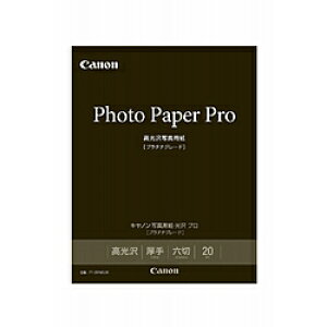 Canon(Lm) PT-201MG20iLmʐ^pEv/v`iO[h/Z/20j PT201MG20 y864z