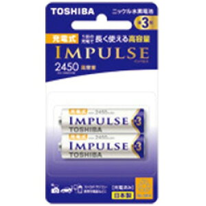 TOSHIBA(����) �y�P3�`�j�b�P�����f�[�d�r�z TNH-3AH 2P 2�{�@�uIMPULSE�v�i���e�ʃ^�C�v�j TNH3AH2P