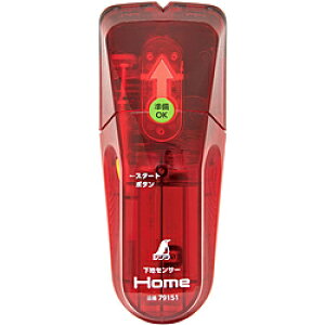 V V nZT[ Home V 79151