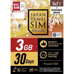 IIJ BIC オンラインショッピング SIM Japan Travel IMB306 Type 3GB I 新着