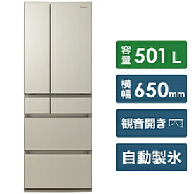 楽天市場 冷蔵庫 奥行 65cmの通販