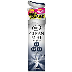 GXe[ L CLEAN MIST N[~Xg LF L  Xv[   z ߗޗp ~Xg^Cv ^oRp VgX 280mL [Us]