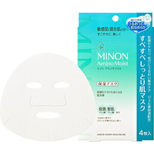 ���O���w���X�P�A MINON�i�~�m���j�A�~�m���C�X�g ���ׂ��ׂ����Ƃ蔧�}�X�N 22mL×4��