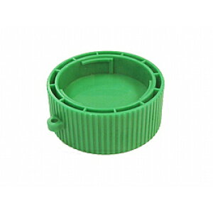 ユーエヌ フジXマウントレンズ用Wリアキャップ UN(ユーエヌ) グリーン UNX-8631 UNX8631