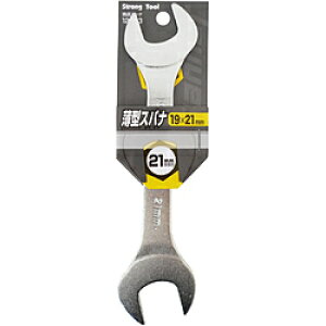 C`lMTM Strong Tool ^Xpi