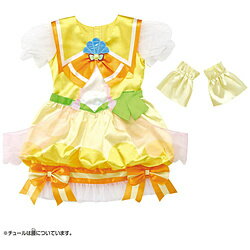 安い Cp バンダイ トロピカル ジュ プリキュア 変身プリチューム キュアパパイア 振込不可 安い購入 Www Myplatinumdental Com