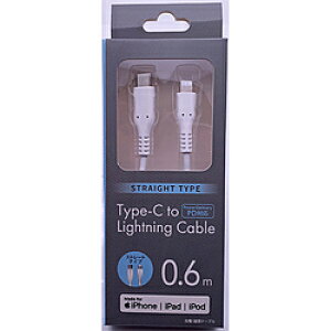 IY} PDΉ yMFIF؁zType-C-LightningʐME[dUSBP[u/PowerDeliveryΉ/X^_[gP[u/60cm zCg CDM-LSS060W mUSB Power DeliveryΉn CDMLSS060W