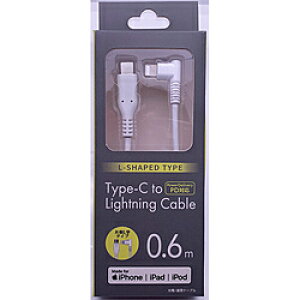 IY} PDΉ yMFIF؁zType-C-LightningʐME[dUSBP[u/PowerDeliveryΉ/LRlN^/60cm zCg CDM-LSL060W mUSB Power DeliveryΉn CDMLSL060W