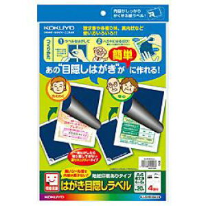 RN ͂ډBx i͂TCYE4ʁE5j@KJ-SHB104-5N KJSHB1045