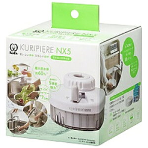 N^bN Ns[NX5 O[ REN5GR-3075 REN5GR3075 y864z