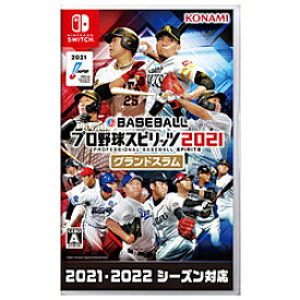 楽天市場 Ebaseballプロ野球スピリッツ21 グランドスラム Nintendo Switch の通販