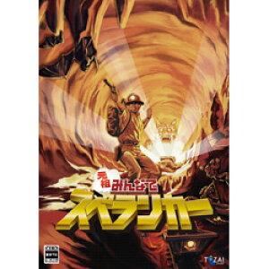 TOZAIGAMES c݂ȂŃXyJ[  ySwitchQ[\tgz