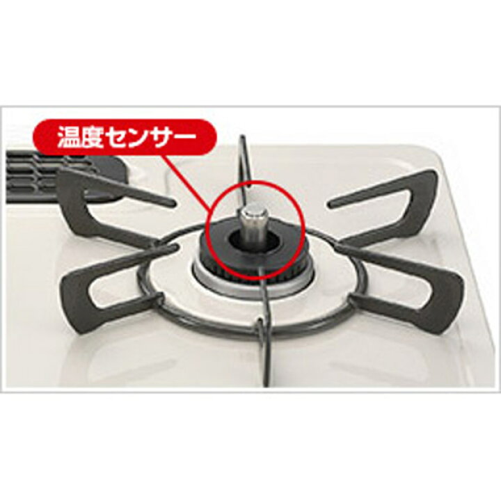 楽天市場】リンナイ ガステーブルコンロ 片面焼き水なしグリル 