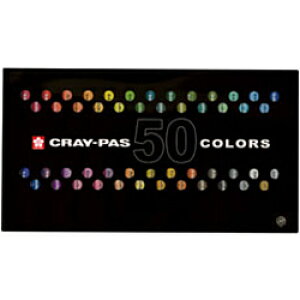 �T�N���N���p�X �N���p�X����50�F�Z�b�g VP50 VP50 �y864�z