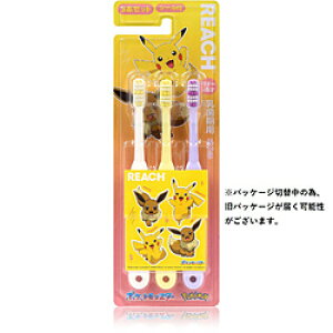 ポケモン 歯ブラシ その他のオーラルケア用品の人気商品 通販 価格比較 価格 Com