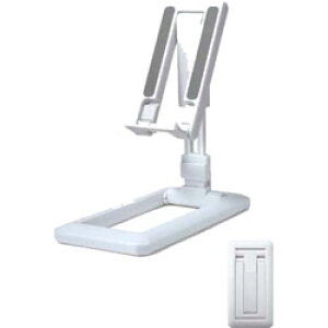 r[eB[lC[ ONLINE MOBILE HOLDER@܂ݎX}zX^h zCg BV-16 BV16