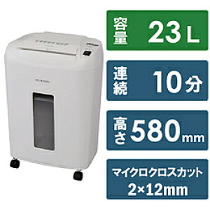 裁断機 マイクロクロスカット シュレッダーの人気商品 通販 価格比較 価格 Com