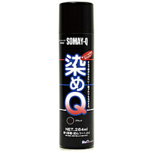 QeNmWB GA][ ubN 264ML 9009500