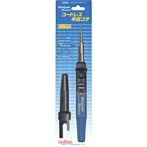  ReCU[90I[gCZbg KXcSe 20`80W 90C 90C