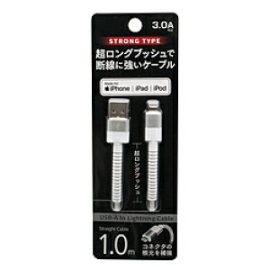 IY} yMFIF؁zLightningUSB-A@ubVP[u@3AΉ@1m zCg UD-STLSS100W UDSTLSS100W