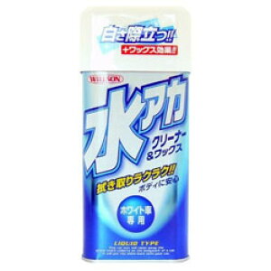 EB\ AJN[i[ zCgԗp@01096 01096