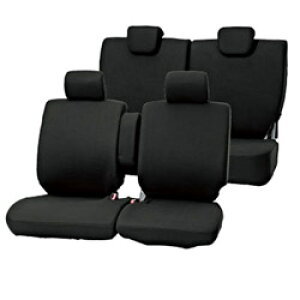 BONFORM 4055-62BK�@�V�[�g�J�o�[�@�J���[�h�J�o�[�@�y�����ԗp�@���S���t���[�@�y�x���`�t���Z�b�g�@�J���[�F�u���b�N