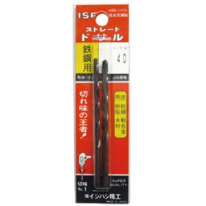 �C�V�n�V���H IS�@�p�b�N���@�X�g���[�g�h�����@2�{���@2�D5mm�@P-IS-SD-2.5 PISSD25