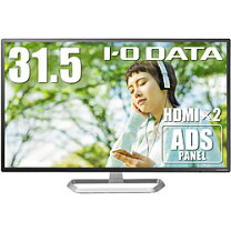 楽天市場】アイ・オー・データ 31.5インチ モニター EX-LD321DBの通販