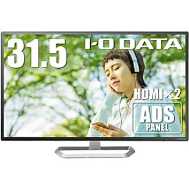 IO DATA(アイオーデータ) PCモニター ブラック LCD-DF321XDB-A ［31.5型 /ワイド /フルHD(1920×1080)］ LCDDF321XDBA