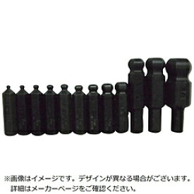 ボンダス ボンダス　ボールポイント・ビット　セット9本組（2−12mm） BIX9M BIX9M