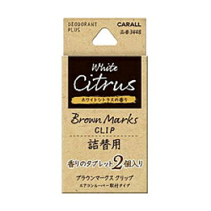  ԗpF uE}[NXNbvl֗p zCgVgX 3448 3448