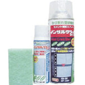 ABC セメント補修スプレー インサルクラックシャットキット ICK300 ICK300