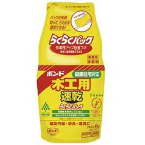 RjV ؍Hp炭炭pbN 1kg 40301 40301