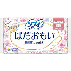 j`[ ysofyi\tBjz ͂ ɑ̒p 23cm H 20kTj^[piipijl [Us]